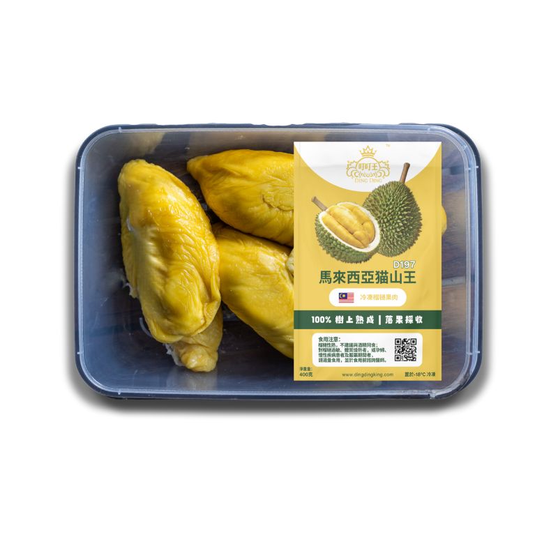 冷凍猫山王榴槤果肉套组2